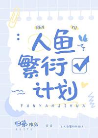 （魔兽世界同人）上层精灵的挽歌