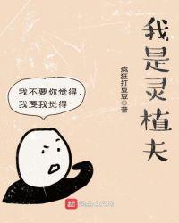 午夜场（出书版）