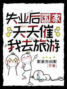 未知目标