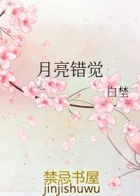 一品农门恶婆婆