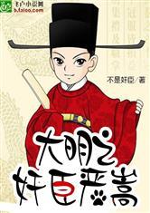 傻春