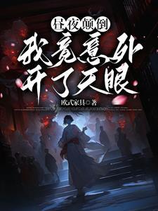 论职业道德的必要性