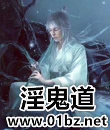 棺椁