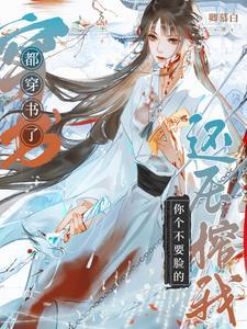 柳暗花明又一村