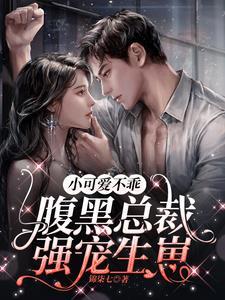 （红楼同人）崩坏康熙朝[清穿红楼]