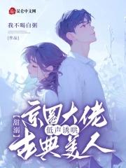 乾清坤宁