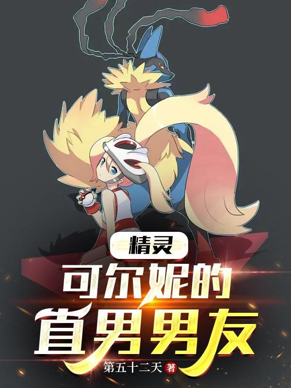 重生之原来是你