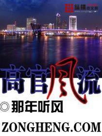 龙太子