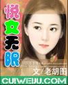 （韩娱同人）[韩娱]再踏娱乐圈