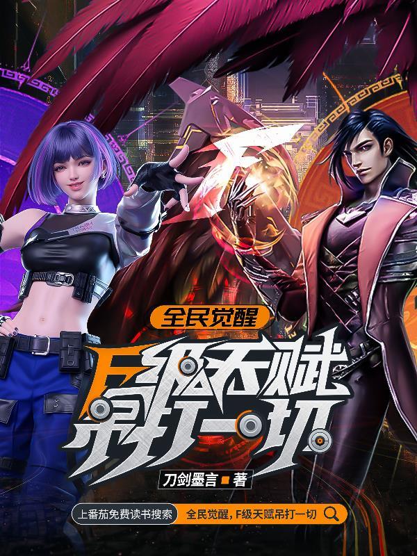 （WL同人）终杀（原名：终极杀手）