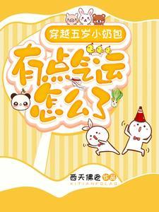 鸾凤鸣