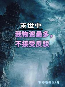 诸葛会物理孟德挡不住