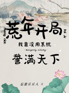 不得不帅