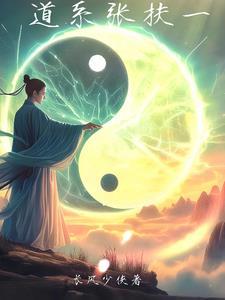 （来自星星的你同人）一觉醒来穿成男配
