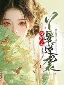 以物易物CP