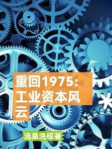 听说你也想杀我【特别篇】