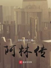 穿书之我有一个复仇计划