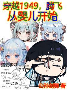 香江惊梦