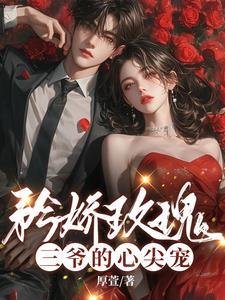 仙梦云歌