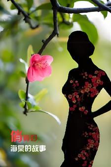 影视：怎么全都是问题少女