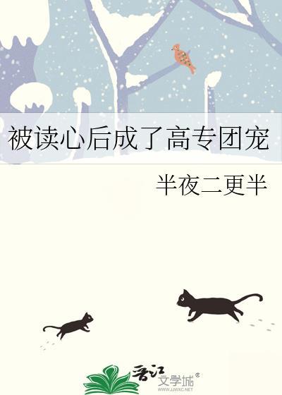 仙武仙尊