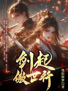 从欢乐颂开始畅享生活