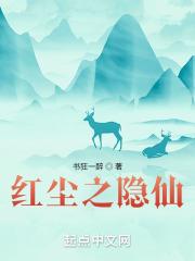 遗迹之小小书童，可笑可笑