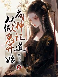 透视：不去赌石，你都干了啥？