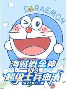 是乙女游戏还是生活职业模拟器？