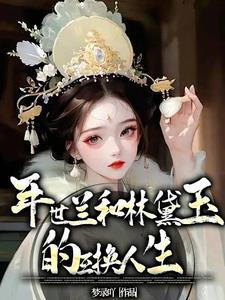 宝可梦：我真的是搜查官