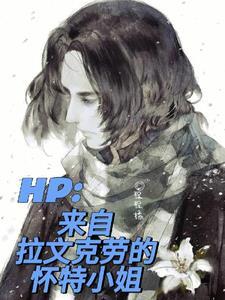战神的双面小娇妻又掉马了