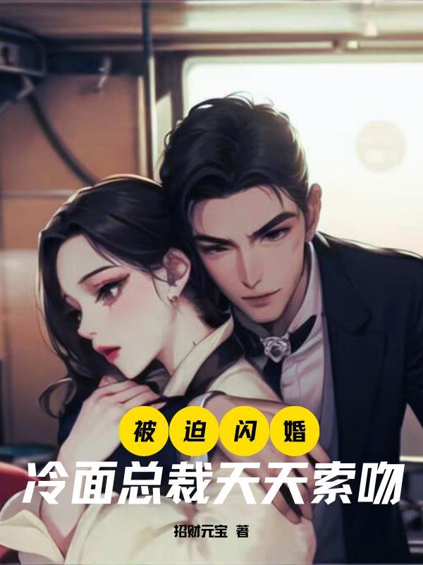 康熙后妃记事