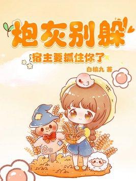 老婆，你理一理我啊