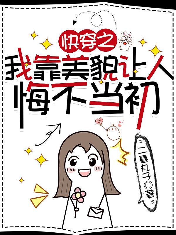 宁先生的小软糖走丢了
