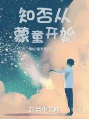 SAVE（骨科）