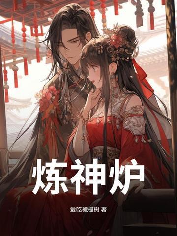 我骄纵任性叛逆怎么啦