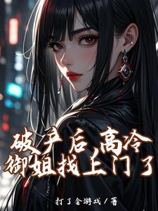 镜像游戏