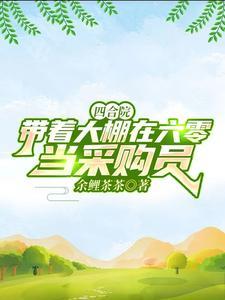战锤40k灰烬编年史
