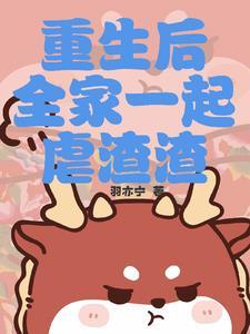 龙骑士：我有一个作弊商店