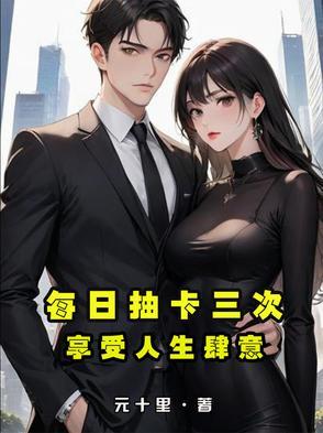 与君同