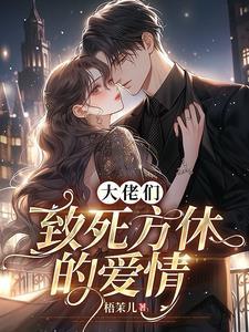 [历史同人] 我有一个哥哥