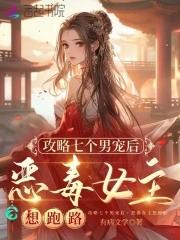生为残象，我很抱歉