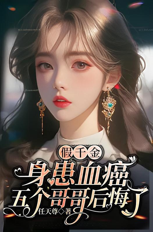 归云斋：忠犬的疯批店长