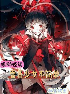 给毛料开窗，没有人比我更专业