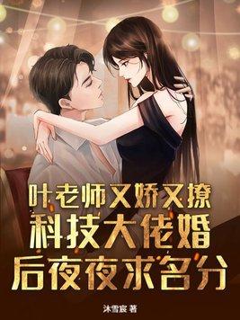大唐武周，我教媚娘练【长寿决】