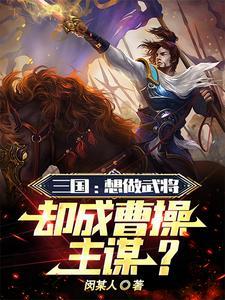 剑来与雪中：剑心刀魂