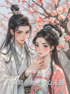 你是民兵还是主力团