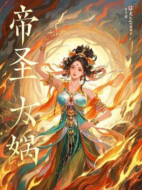 惊！重生后前夫脑子似乎有洞！