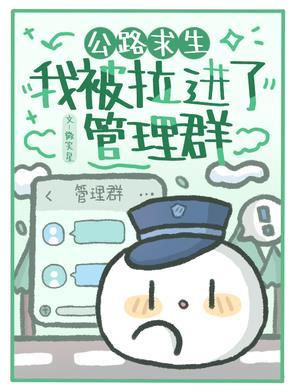 诱入