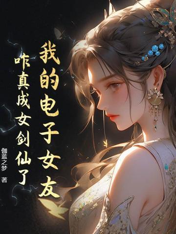 人在提瓦特，我有原神游戏面板！